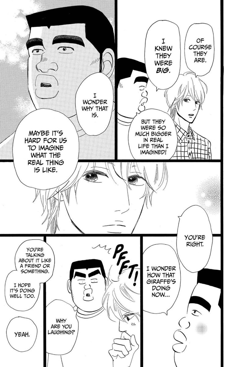Ore Monogatari 26 11