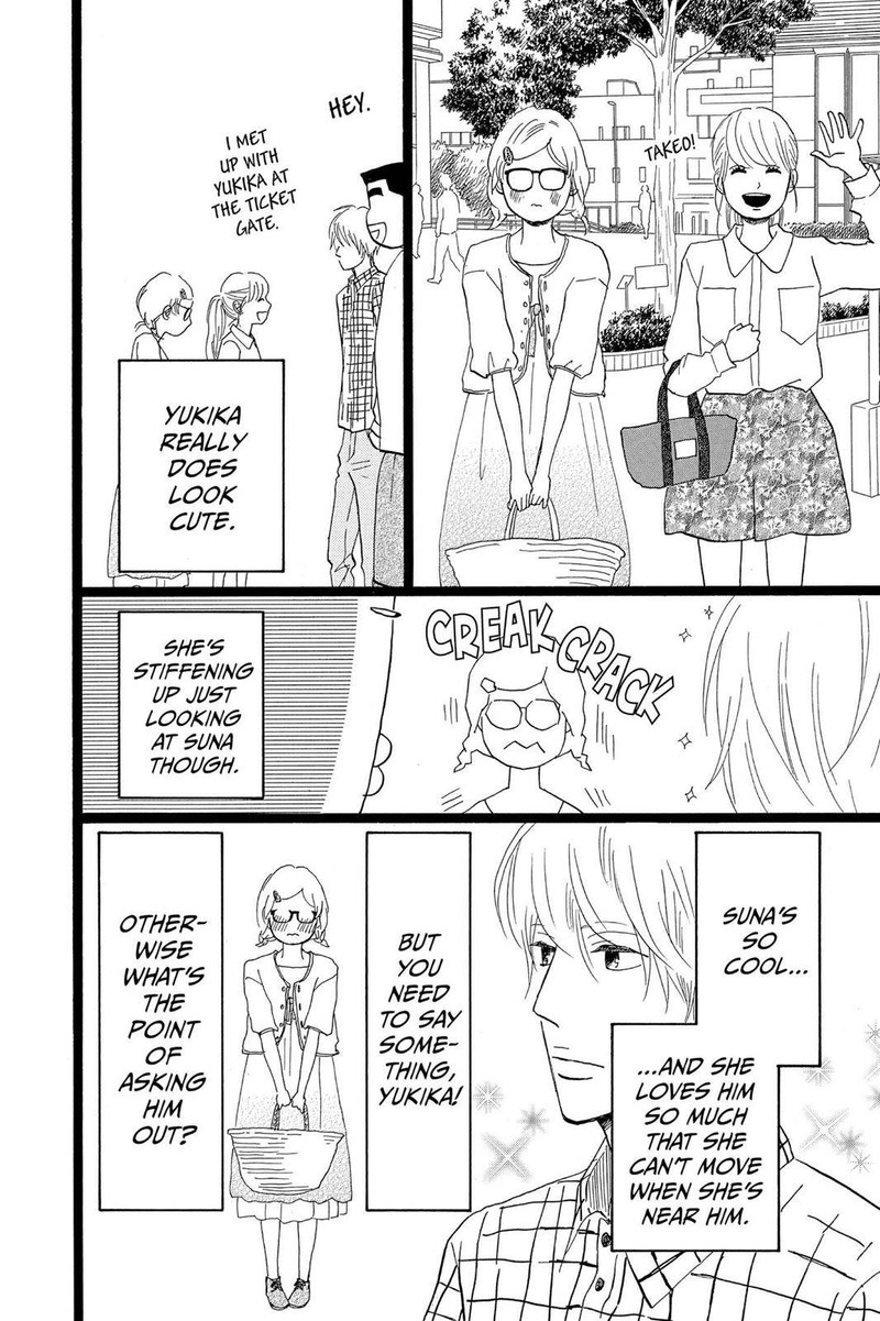 Ore Monogatari 26 12