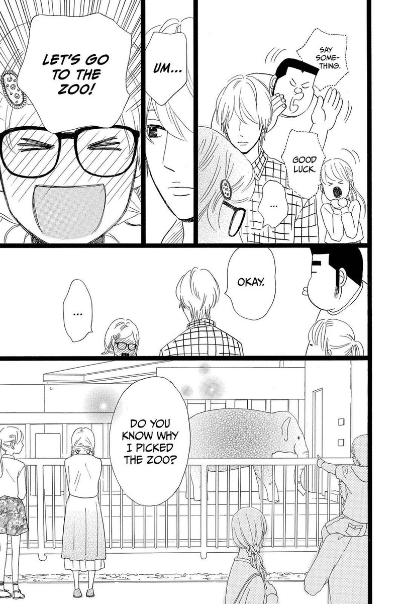 Ore Monogatari 26 13
