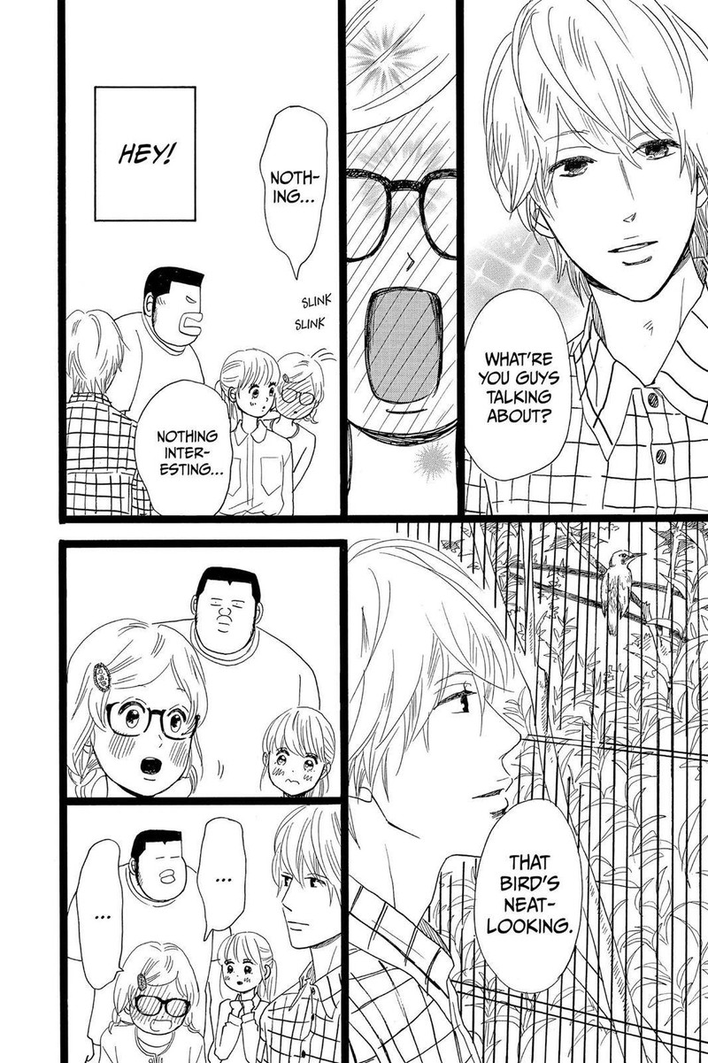 Ore Monogatari 26 16