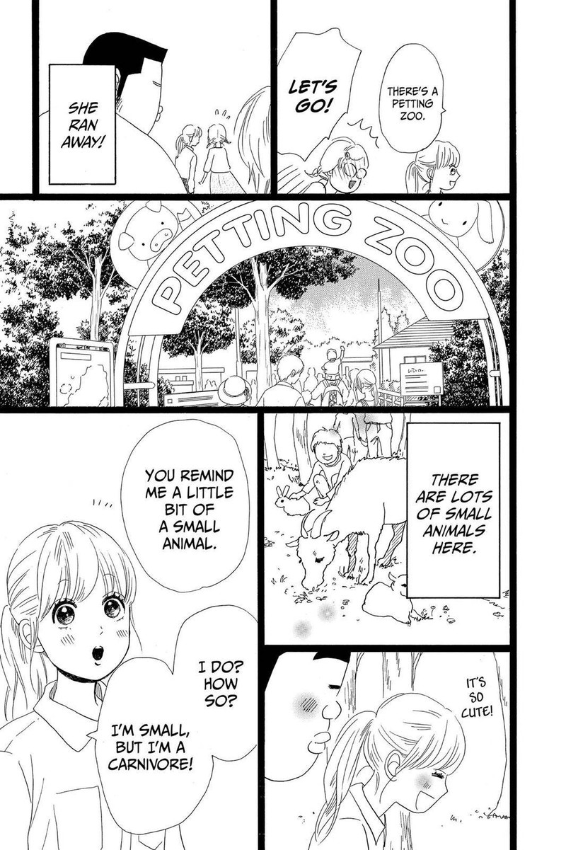 Ore Monogatari 26 17