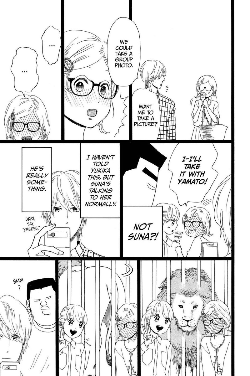 Ore Monogatari 26 21