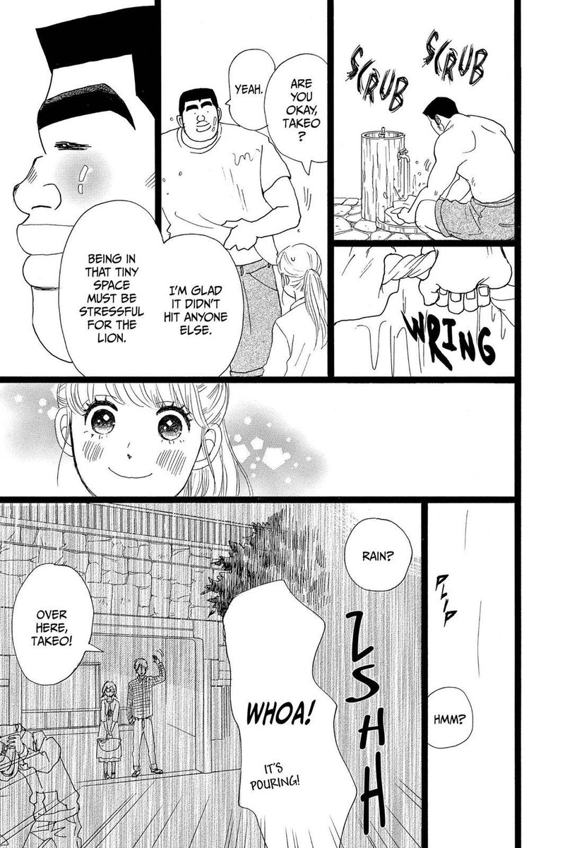 Ore Monogatari 26 23