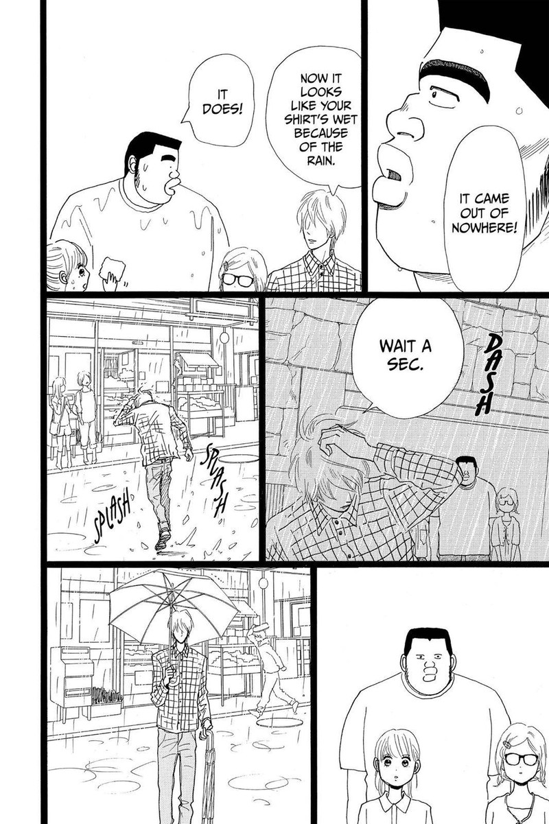 Ore Monogatari 26 24