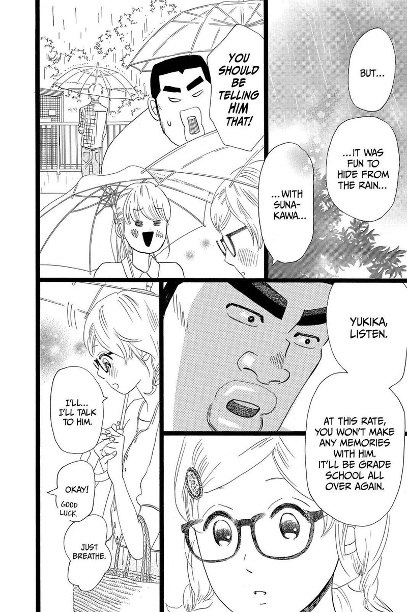 Ore Monogatari 26 26