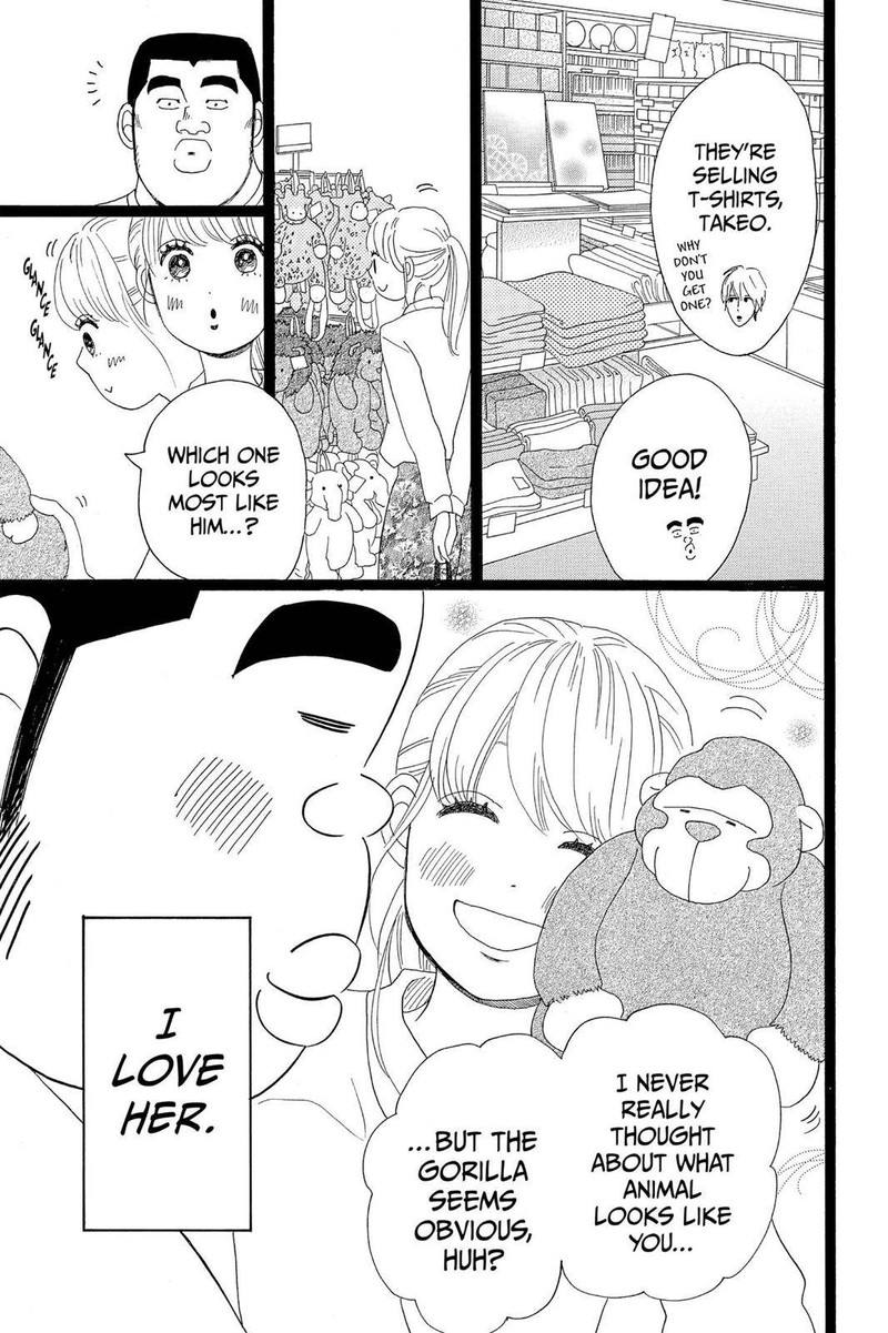 Ore Monogatari 26 27