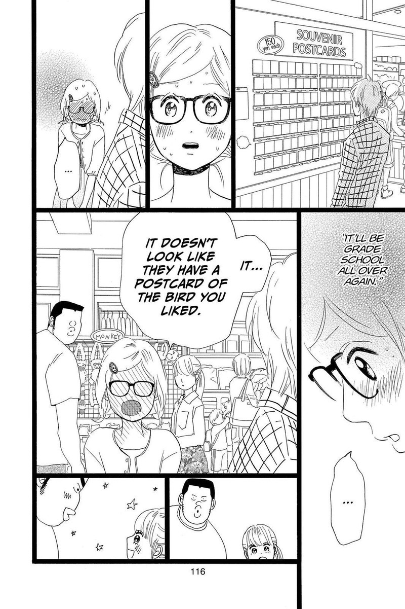 Ore Monogatari 26 28