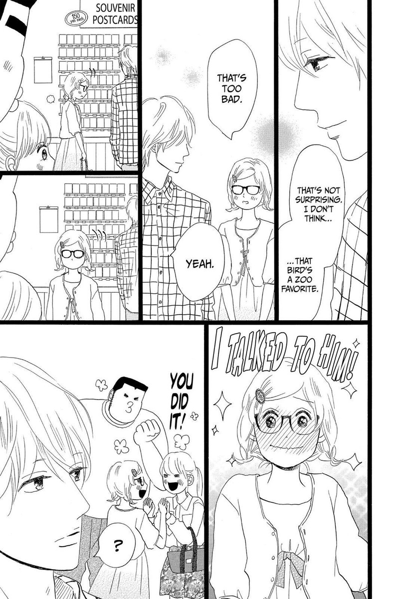 Ore Monogatari 26 29