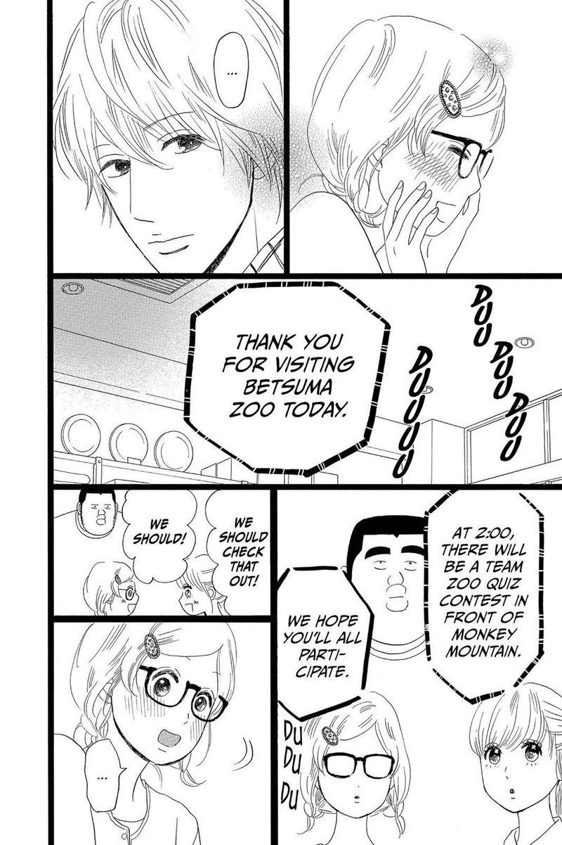 Ore Monogatari 26 30