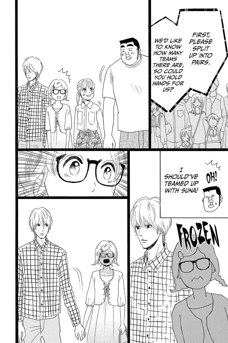 Ore Monogatari 26 32