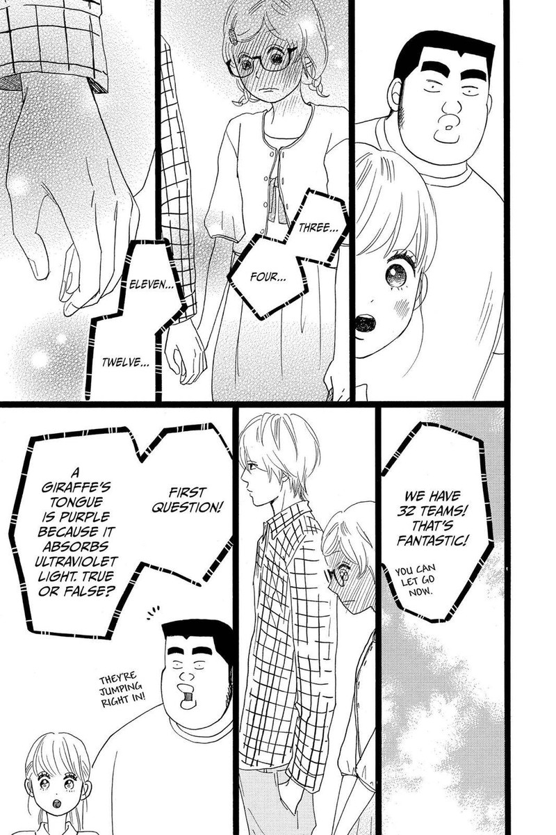 Ore Monogatari 26 33