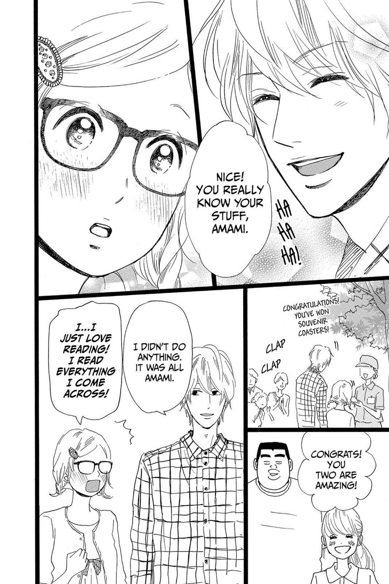 Ore Monogatari 26 36