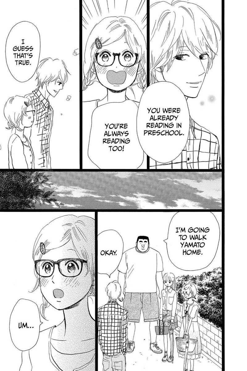 Ore Monogatari 26 37