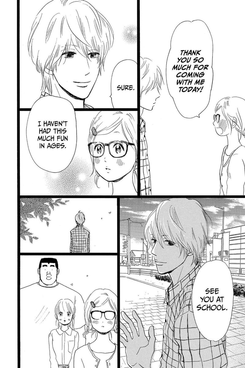 Ore Monogatari 26 38