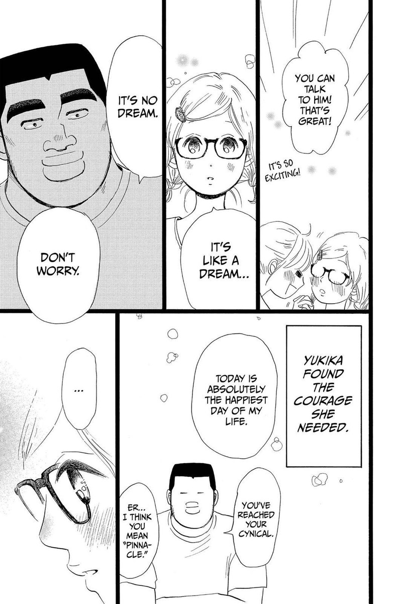 Ore Monogatari 26 39