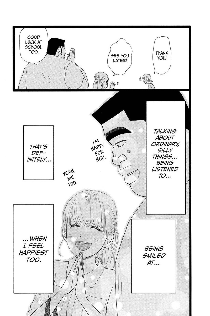 Ore Monogatari 26 41