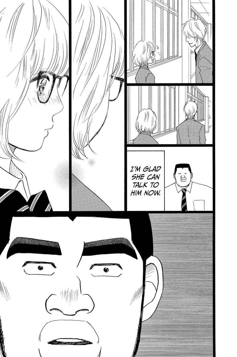 Ore Monogatari 26 43