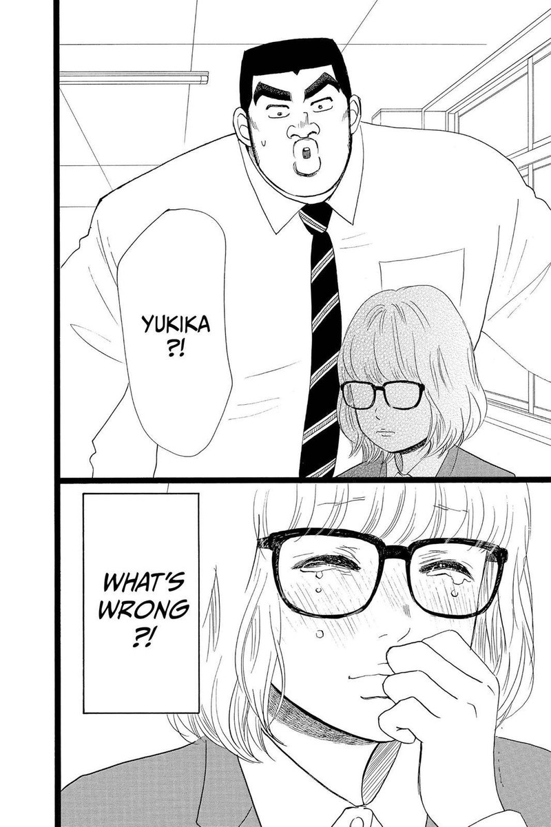 Ore Monogatari 26 44