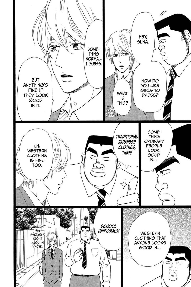 Ore Monogatari 26 6