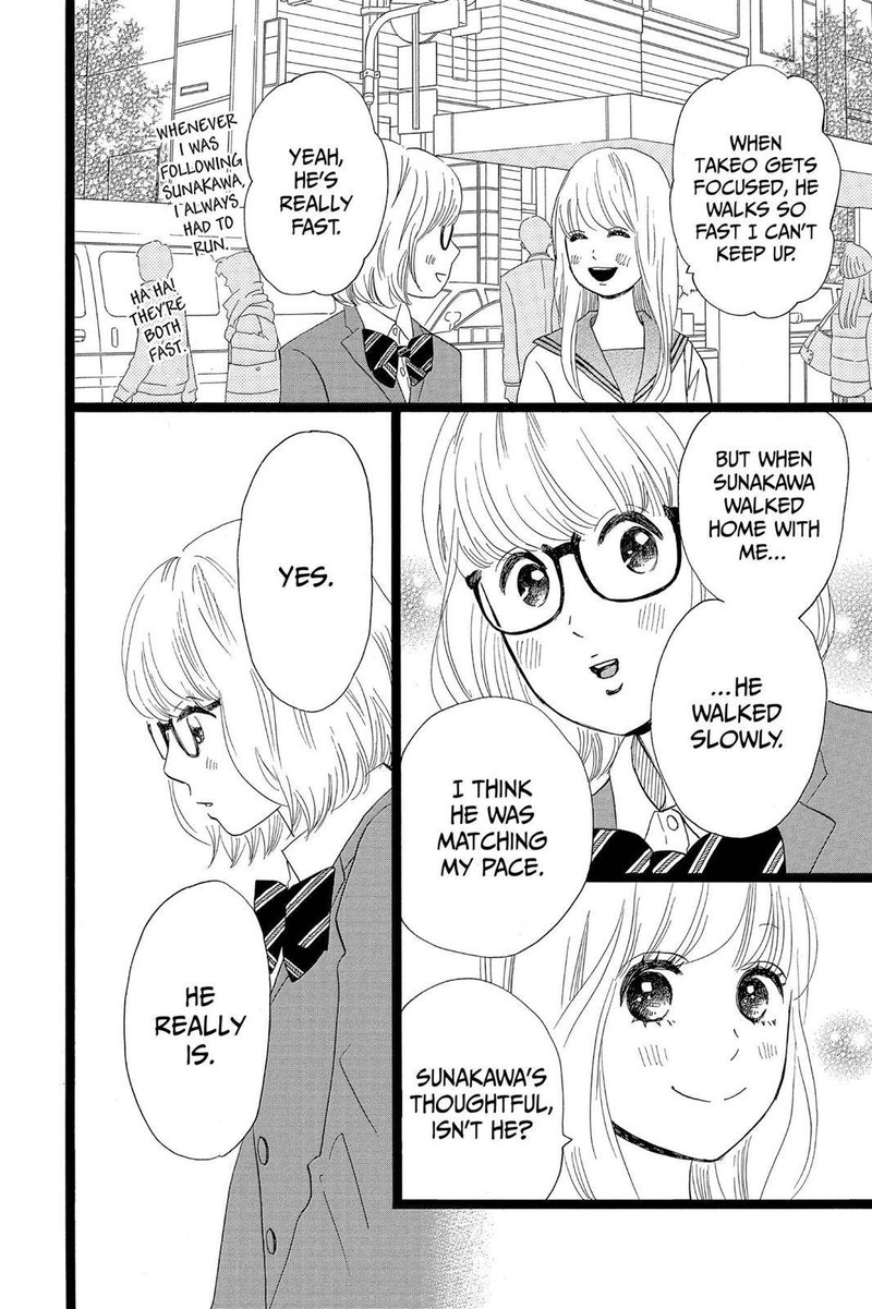 Ore Monogatari 26 8