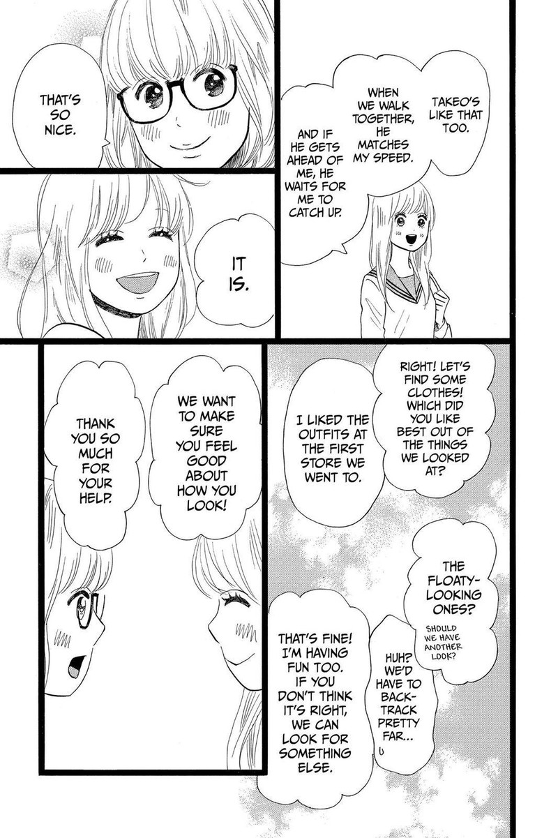 Ore Monogatari 26 9