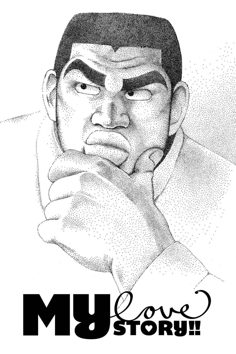 Ore Monogatari 27 1