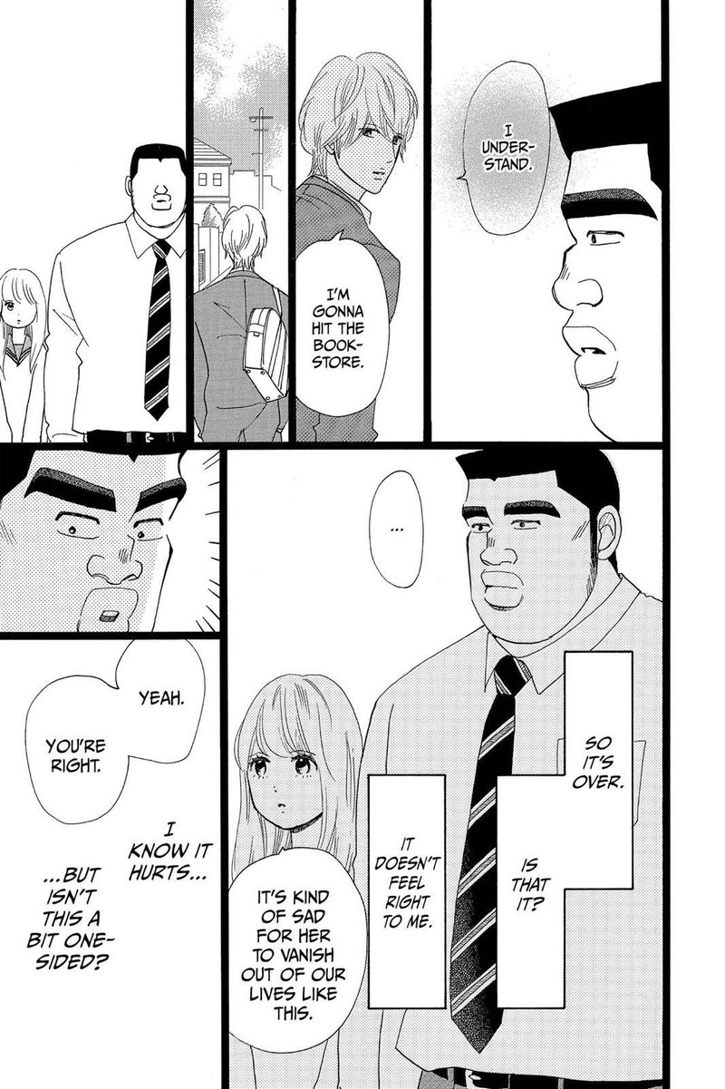 Ore Monogatari 27 11