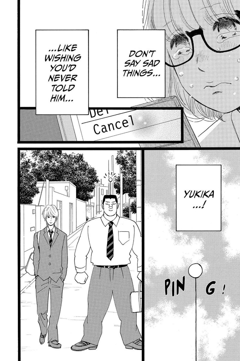 Ore Monogatari 27 14