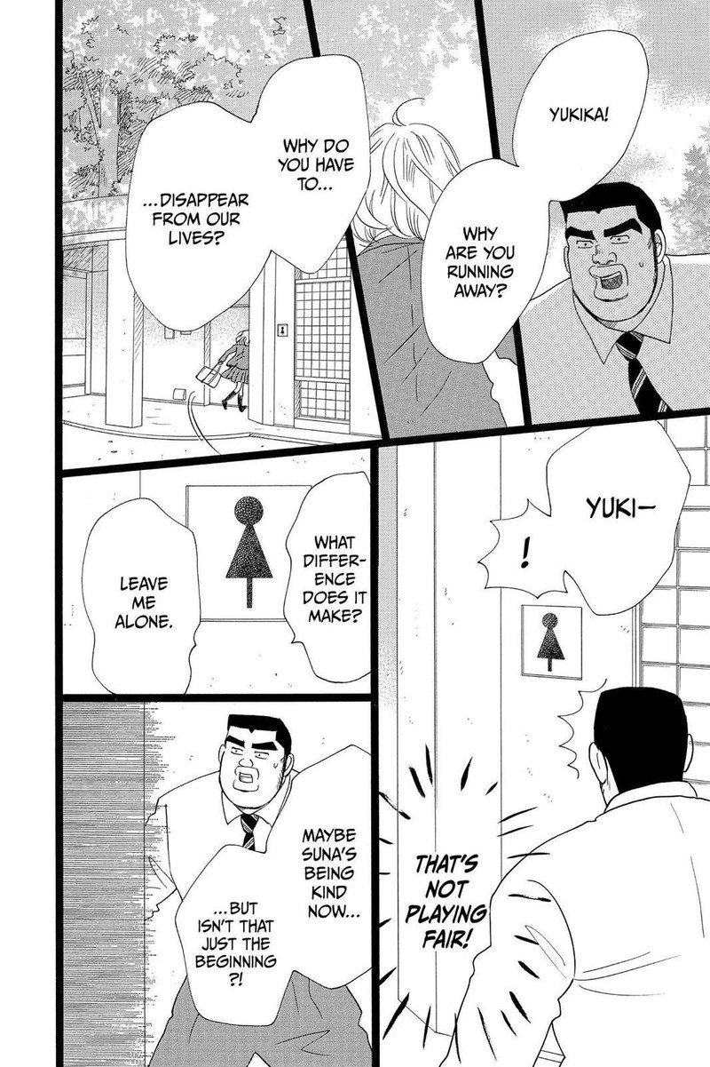 Ore Monogatari 27 16