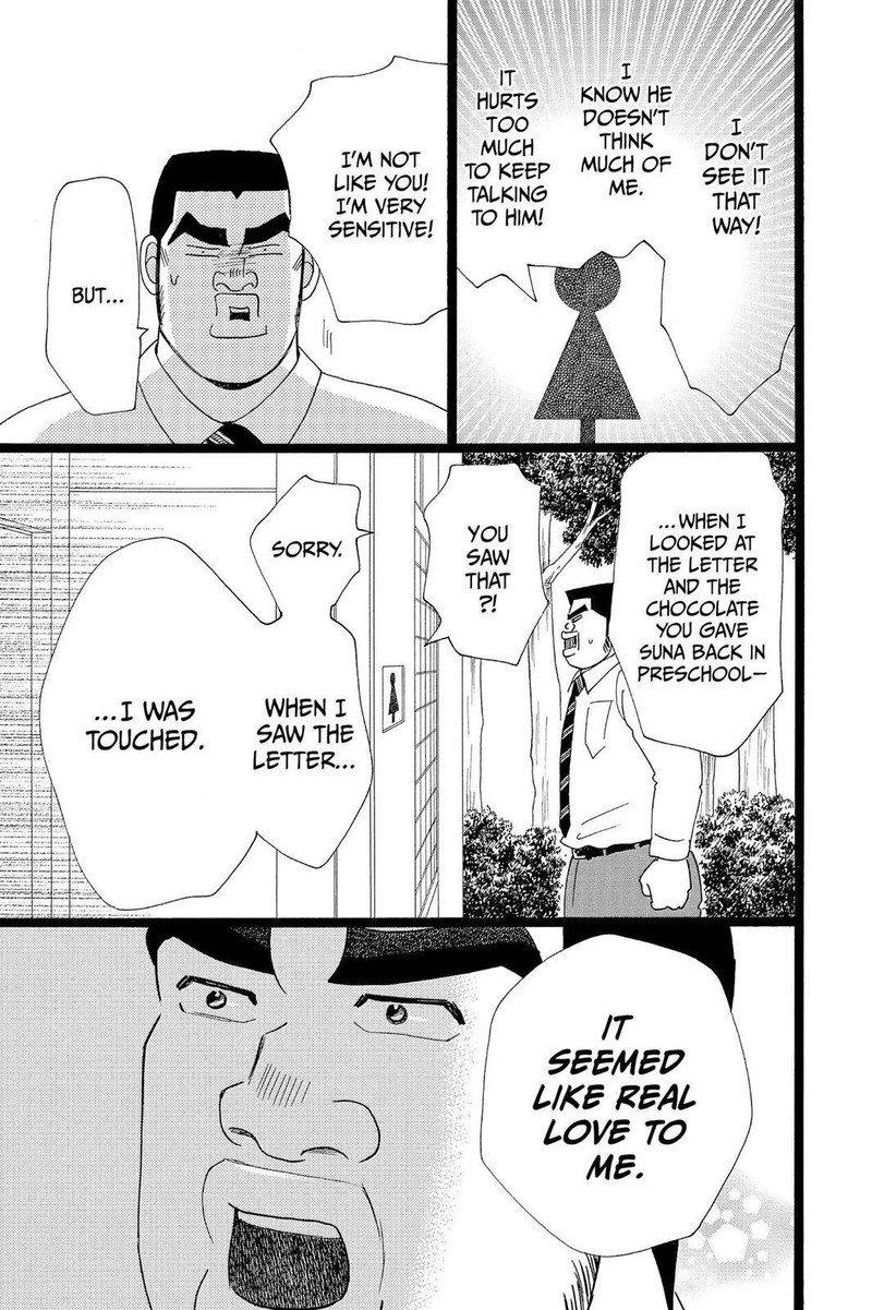 Ore Monogatari 27 17