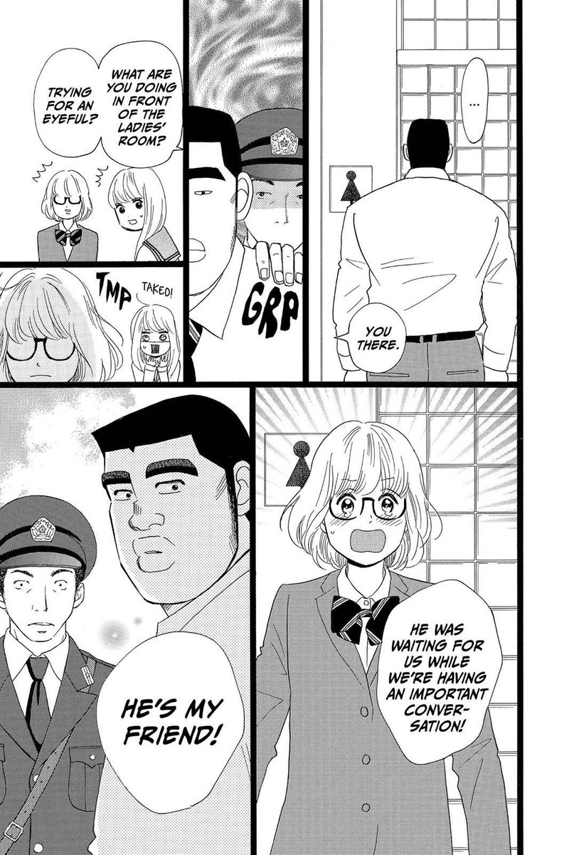 Ore Monogatari 27 19