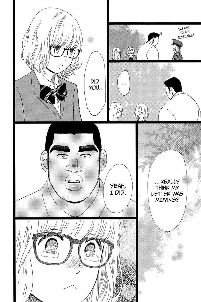 Ore Monogatari 27 20
