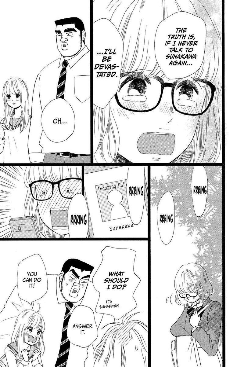 Ore Monogatari 27 21