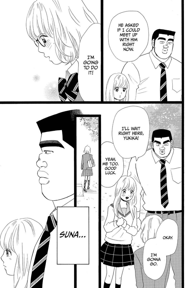 Ore Monogatari 27 23