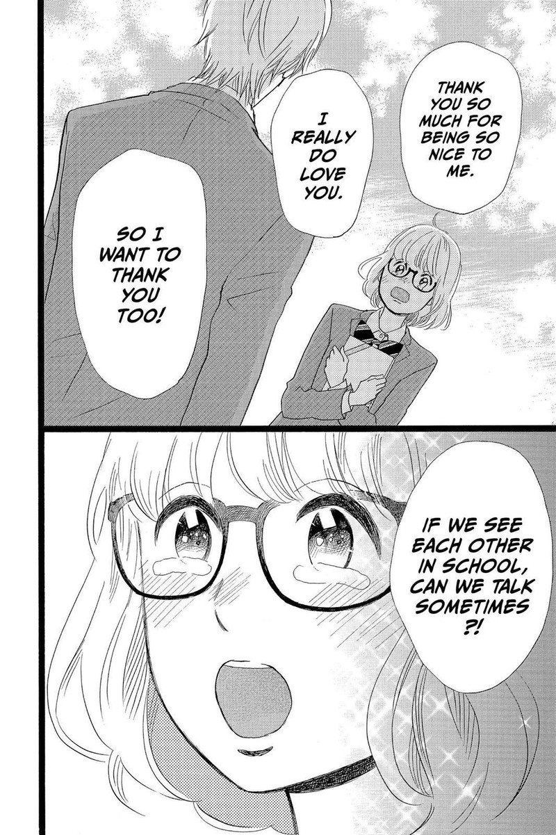Ore Monogatari 27 28
