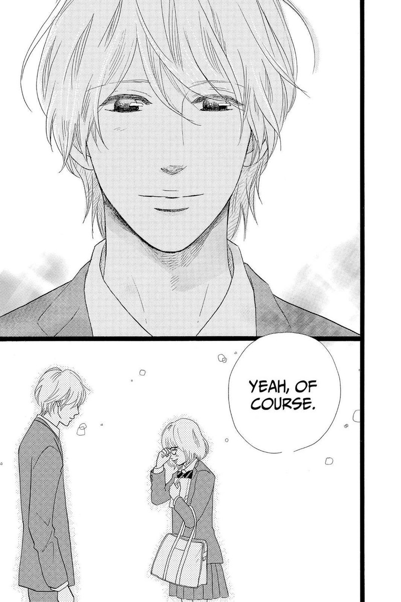 Ore Monogatari 27 29
