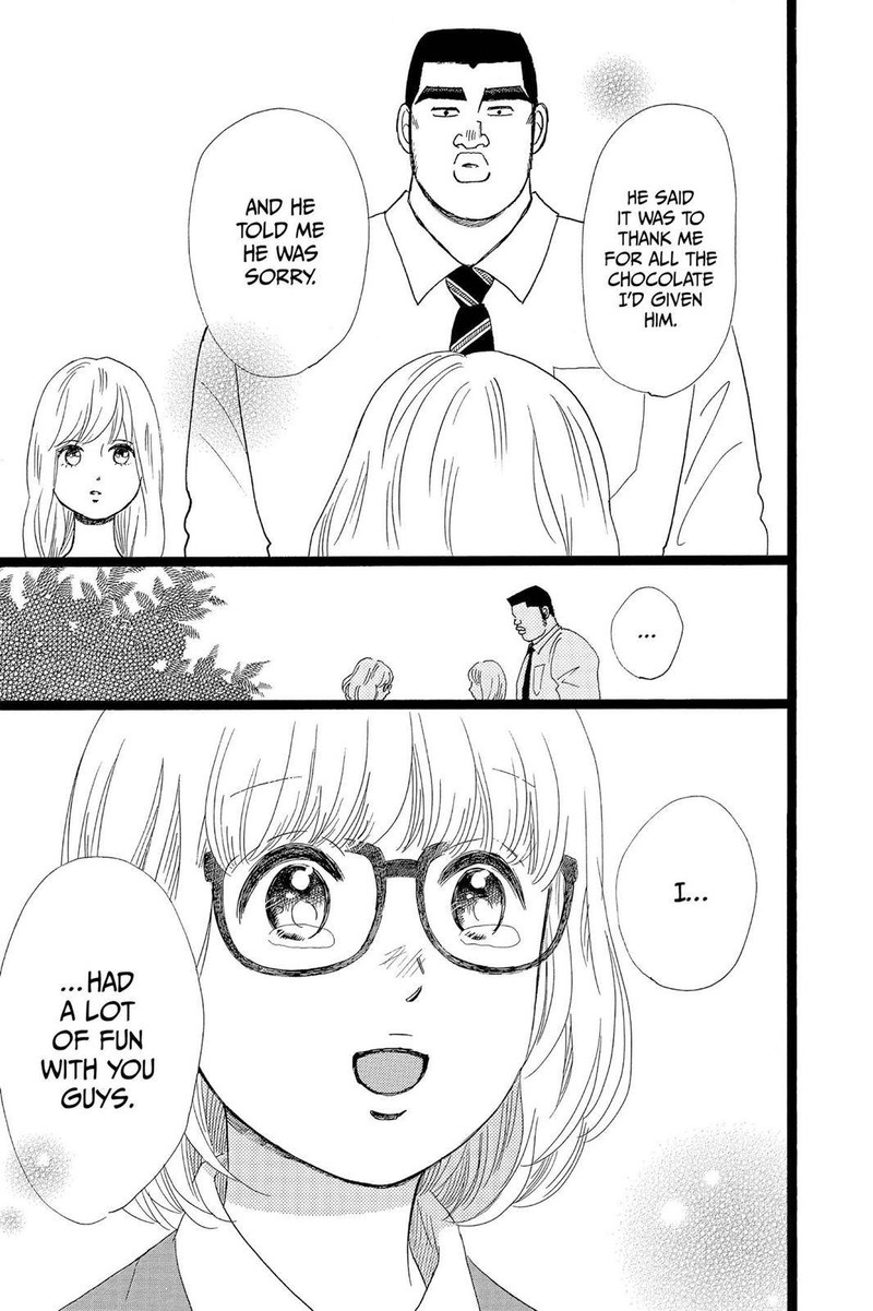 Ore Monogatari 27 31