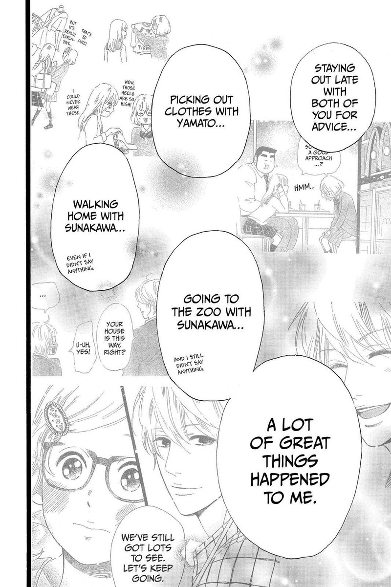 Ore Monogatari 27 32