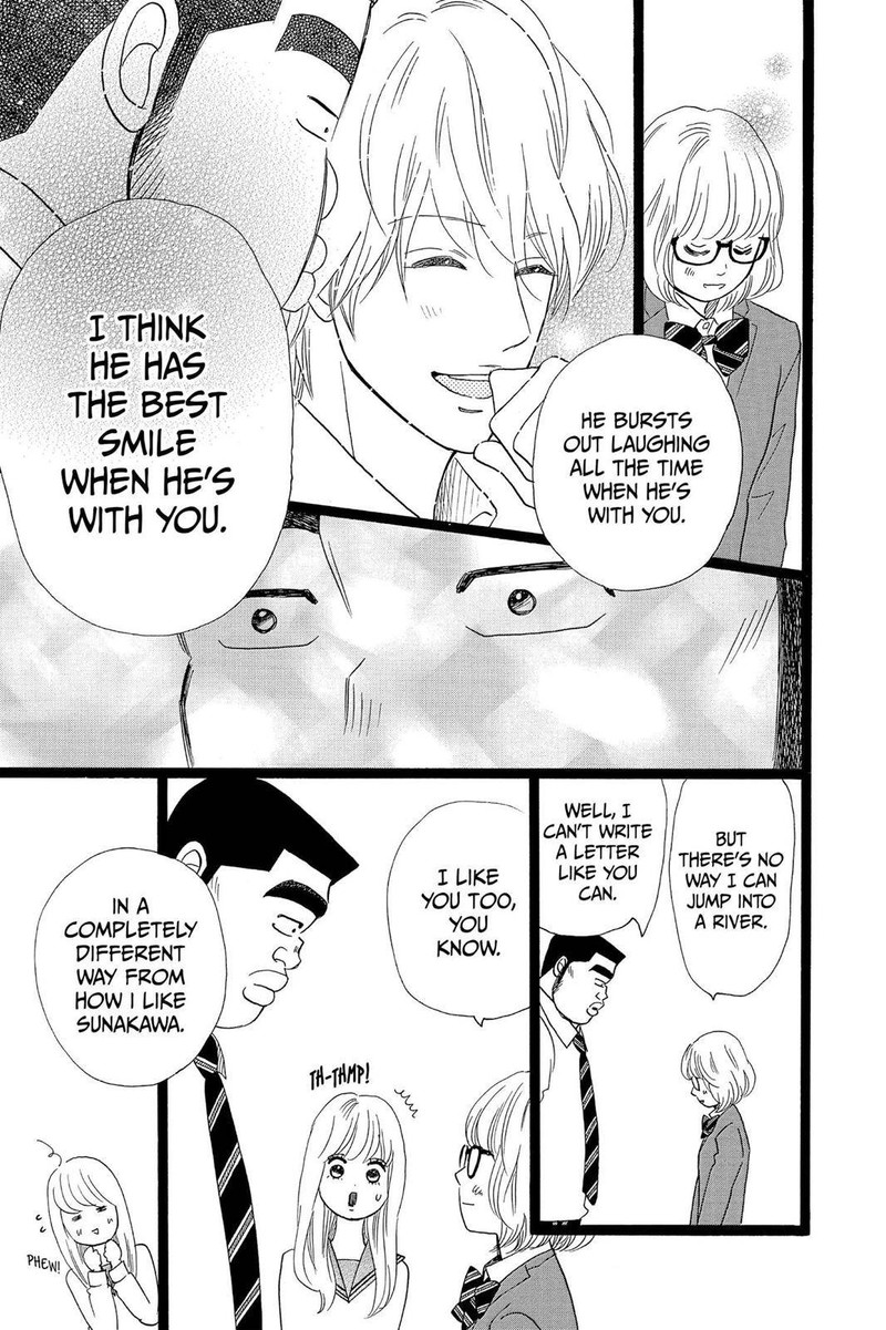 Ore Monogatari 27 35
