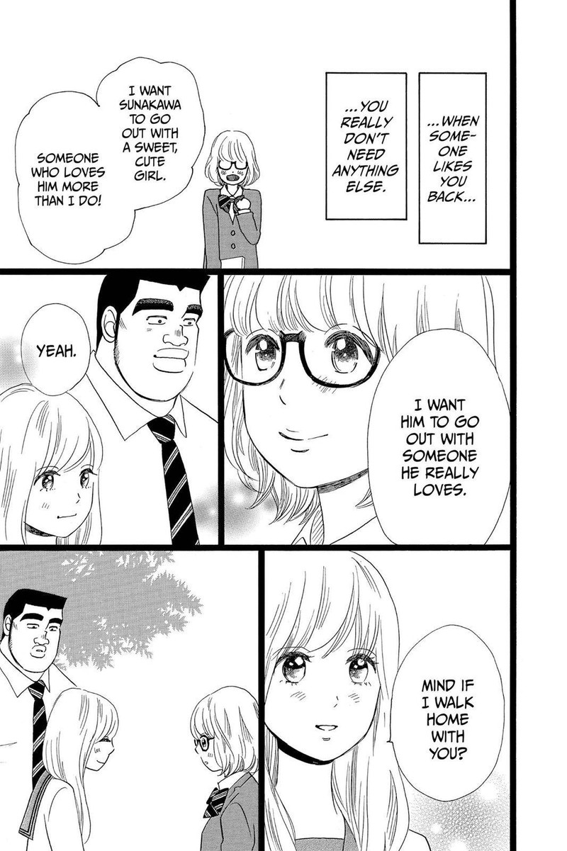 Ore Monogatari 27 37