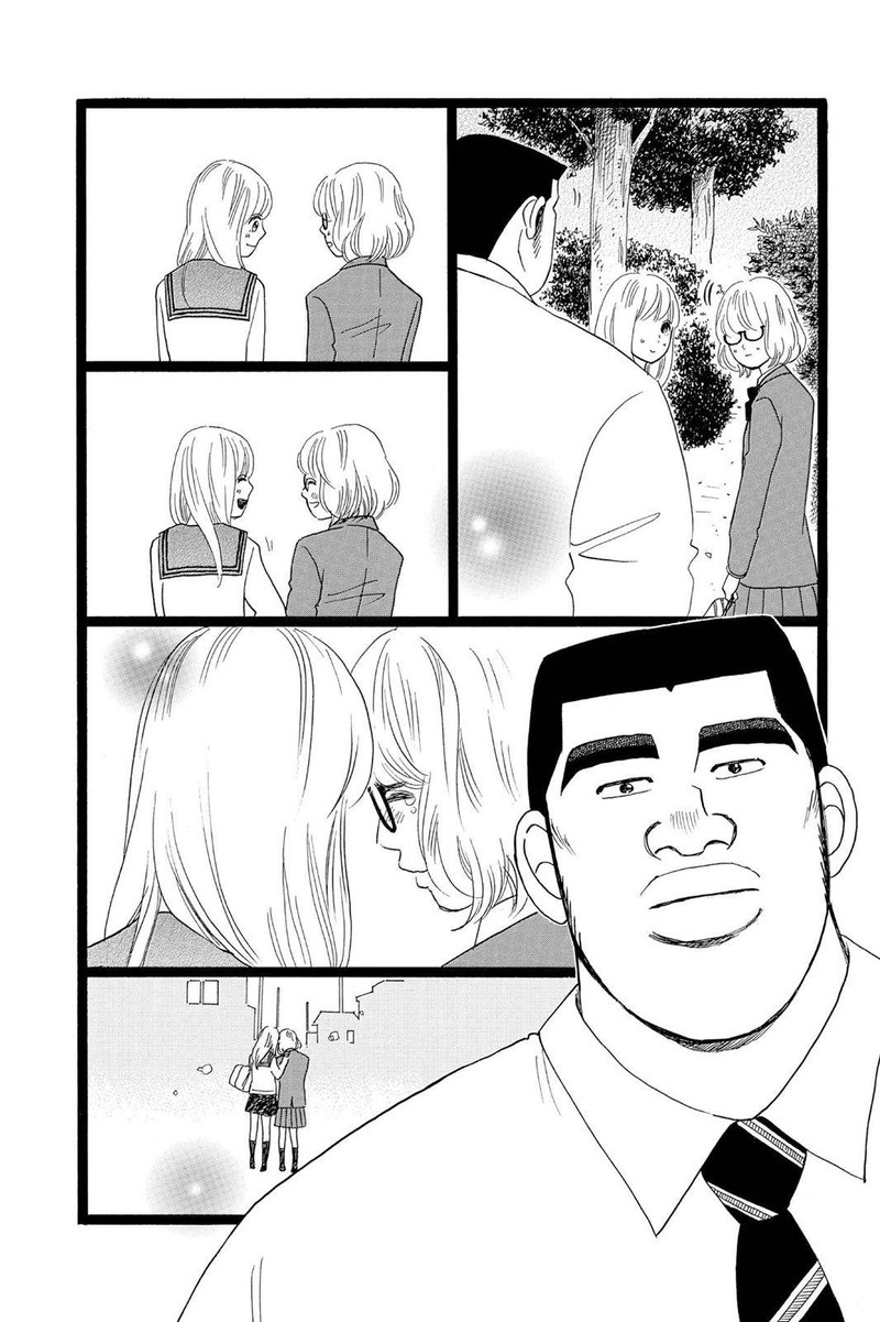 Ore Monogatari 27 38