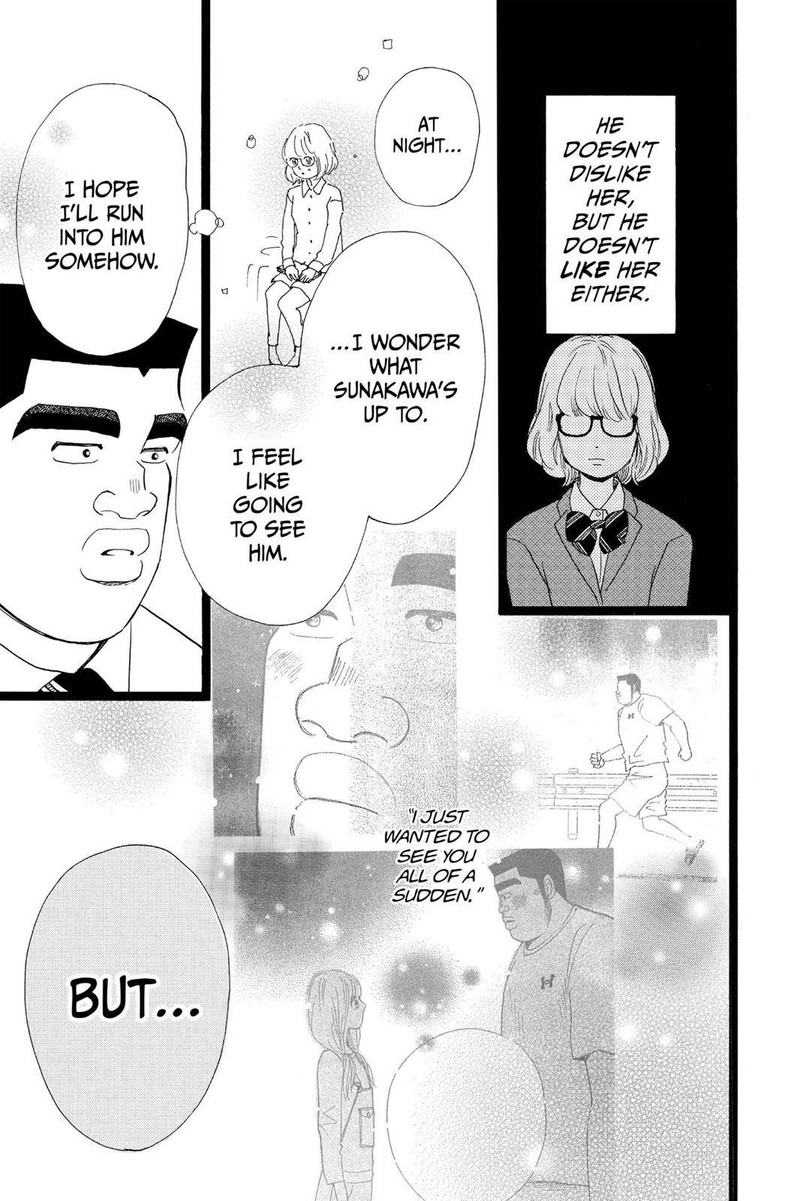 Ore Monogatari 27 5