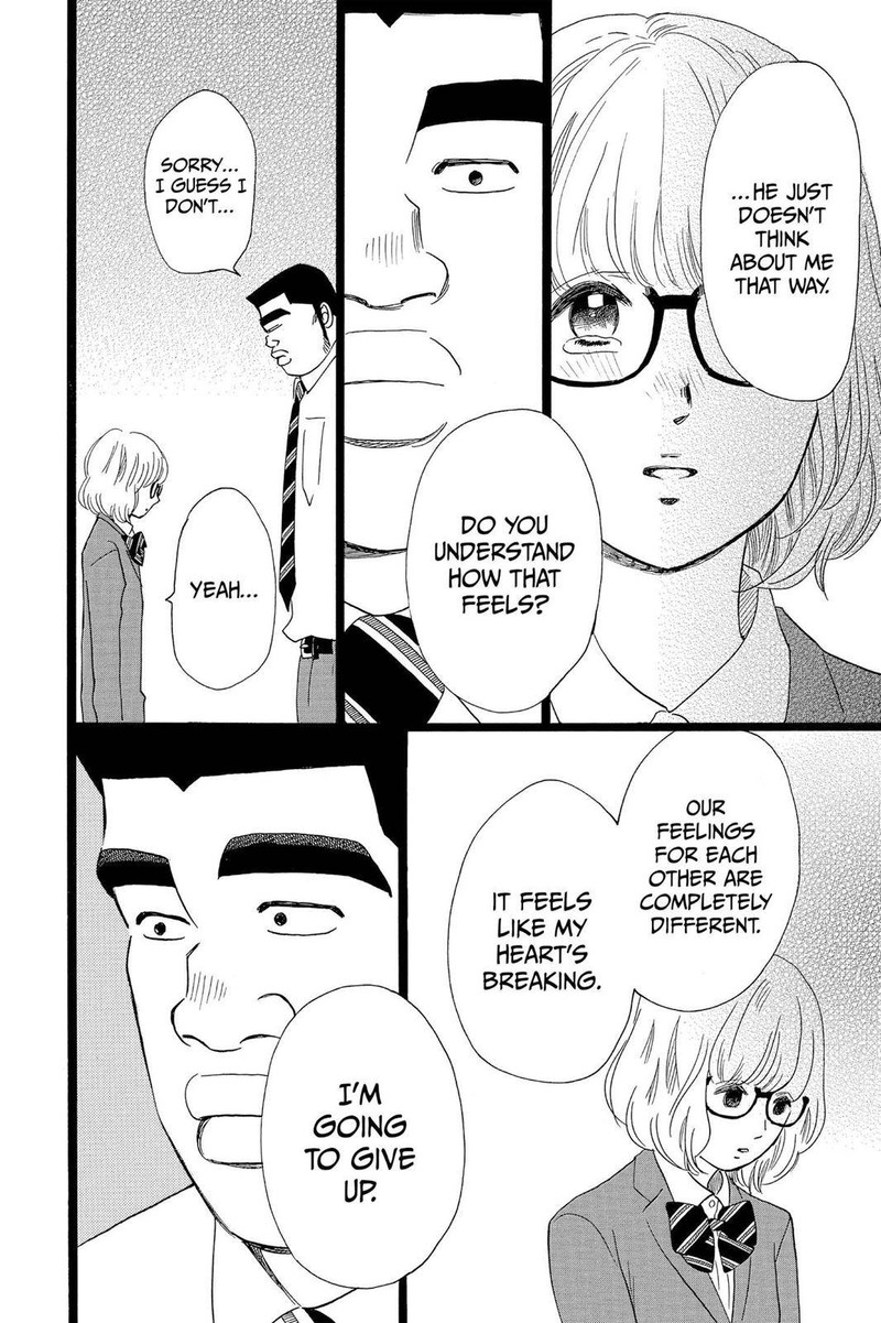 Ore Monogatari 27 6