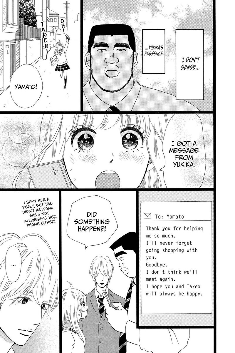 Ore Monogatari 27 9