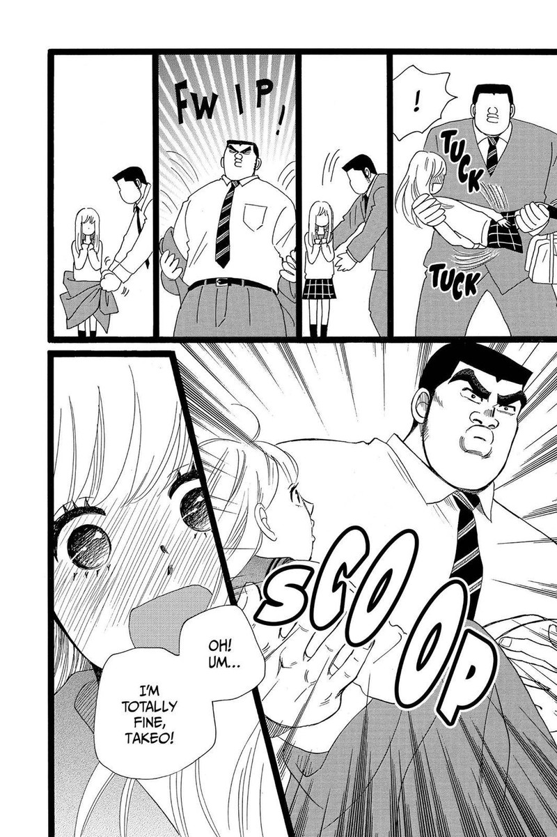 Ore Monogatari 28 11