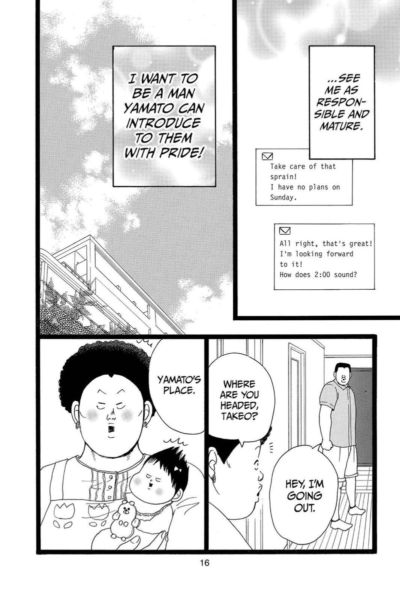 Ore Monogatari 28 17