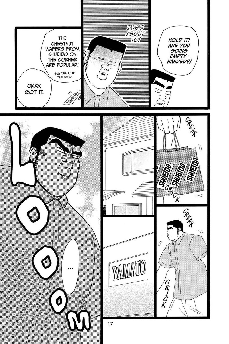 Ore Monogatari 28 18