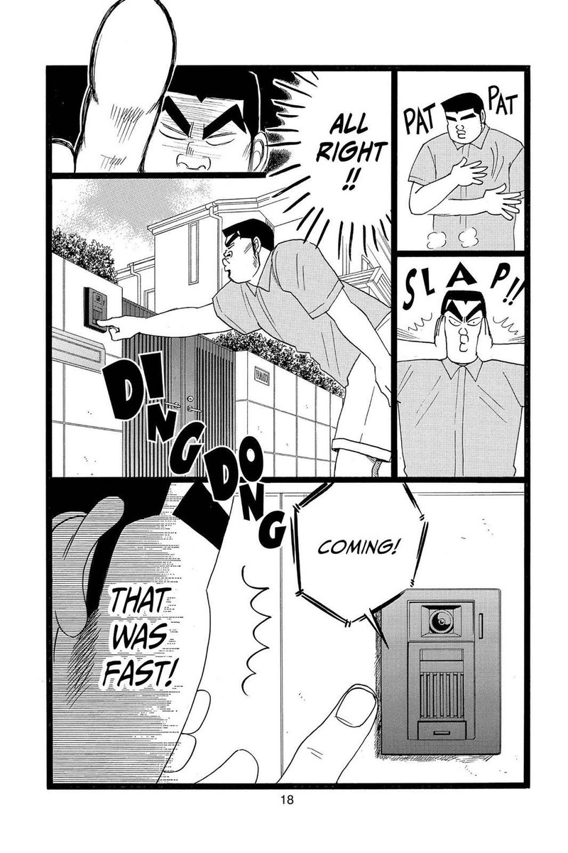 Ore Monogatari 28 19