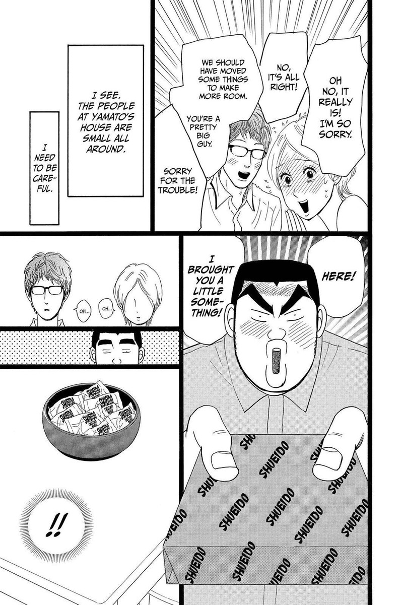 Ore Monogatari 28 22