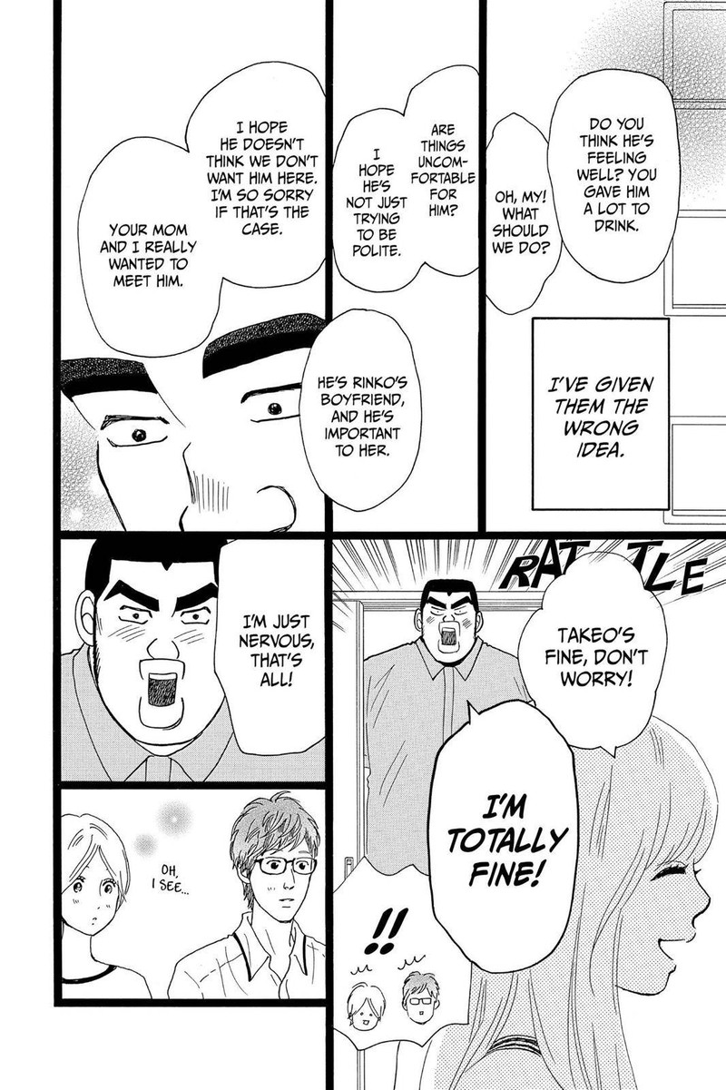 Ore Monogatari 28 31